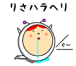 the sticker of lisa sticker #13294222