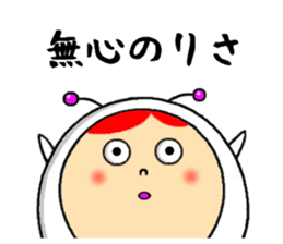 the sticker of lisa sticker #13294224