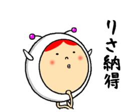 the sticker of lisa sticker #13294232