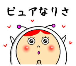 the sticker of lisa sticker #13294233