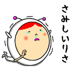 the sticker of lisa sticker #13294234