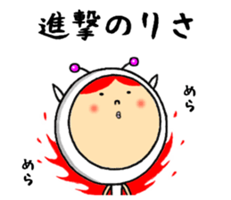 the sticker of lisa sticker #13294239