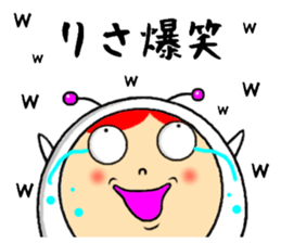 the sticker of lisa sticker #13294241