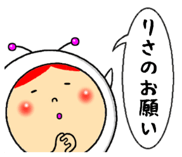 the sticker of lisa sticker #13294244