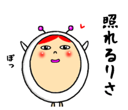 the sticker of lisa sticker #13294245