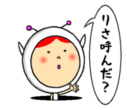 the sticker of lisa sticker #13294246