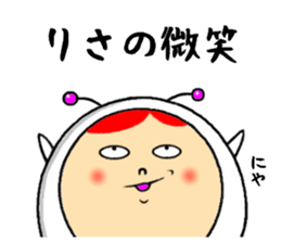 the sticker of lisa sticker #13294249