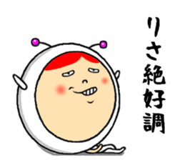 the sticker of lisa sticker #13294250