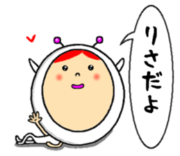 the sticker of lisa sticker #13294252