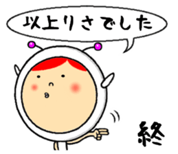 the sticker of lisa sticker #13294253