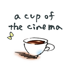 a cup of the cinema