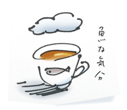 a cup of the cinema sticker #13294319