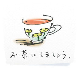 a cup of the cinema sticker #13294320