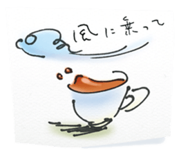 a cup of the cinema sticker #13294321