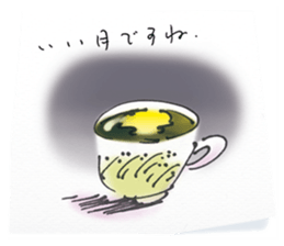 a cup of the cinema sticker #13294322