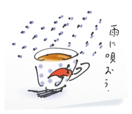 a cup of the cinema sticker #13294323