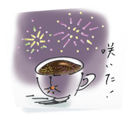 a cup of the cinema sticker #13294324