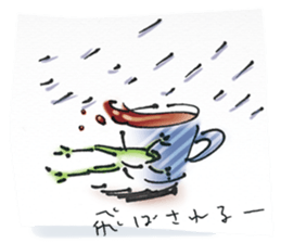 a cup of the cinema sticker #13294325