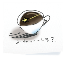 a cup of the cinema sticker #13294326