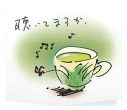 a cup of the cinema sticker #13294327