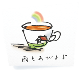 a cup of the cinema sticker #13294328