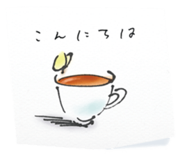 a cup of the cinema sticker #13294330