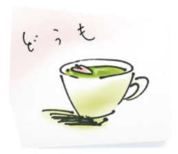 a cup of the cinema sticker #13294331