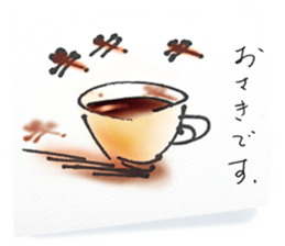 a cup of the cinema sticker #13294332