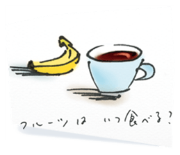 a cup of the cinema sticker #13294335
