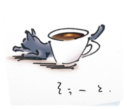 a cup of the cinema sticker #13294336