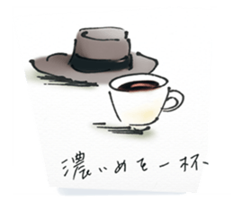 a cup of the cinema sticker #13294338