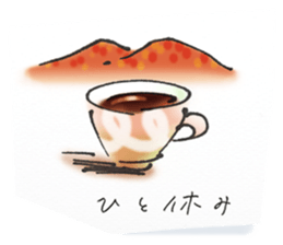 a cup of the cinema sticker #13294340