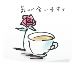 a cup of the cinema sticker #13294342
