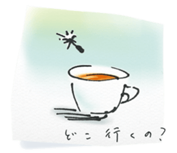 a cup of the cinema sticker #13294343
