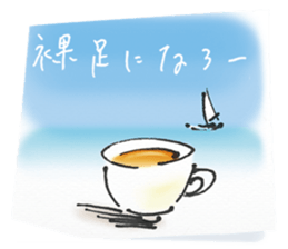 a cup of the cinema sticker #13294344