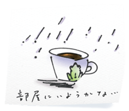a cup of the cinema sticker #13294346