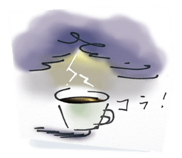 a cup of the cinema sticker #13294347