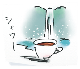 a cup of the cinema sticker #13294348