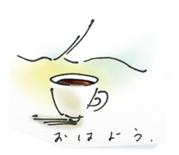 a cup of the cinema sticker #13294349