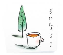 a cup of the cinema sticker #13294350