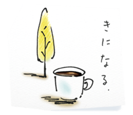 a cup of the cinema sticker #13294351