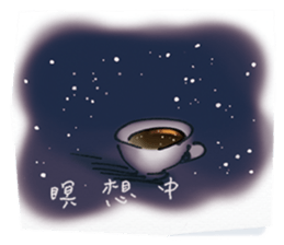 a cup of the cinema sticker #13294352