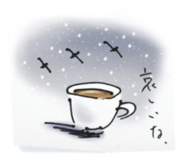 a cup of the cinema sticker #13294353