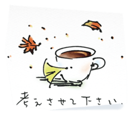 a cup of the cinema sticker #13294354