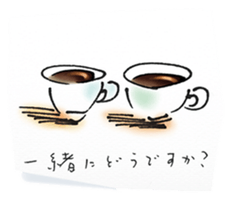 a cup of the cinema sticker #13294356