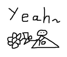 Yo's Life II sticker #13294594