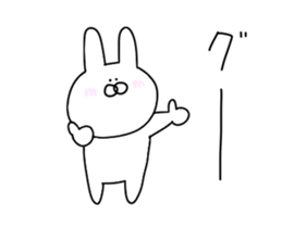 Painter rabbit sticker #13294782