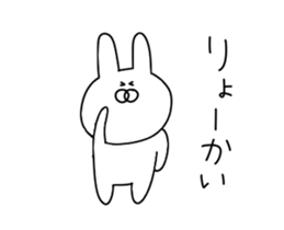 Painter rabbit sticker #13294783