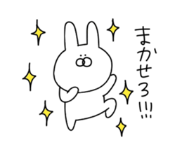Painter rabbit sticker #13294788