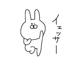Painter rabbit sticker #13294802